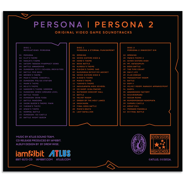 Persona 1 & 2 Soundtrack 2xCD Set PREORDER - ESTIMATED SHIP DATE